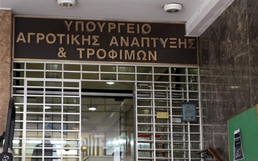 ΥΠΑΑΤ: Ανάσα για τους αγρότες οι νέες ρυθμίσεις για τα κόκκινα δάνεια