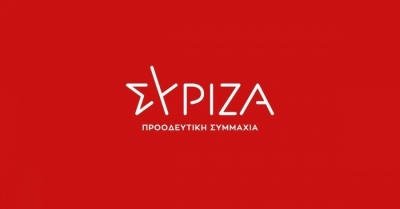 ΣΥΡΙΖΑ: Παρουσίαση του «Ελλάδα 2027 - Επτά βήματα για Δίκαιη Κοινωνία και Ευημερία για Όλους» από τον Τσίπρα