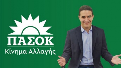 Κατρίνης: Απαιτείται εθνική σοβαρότητα - Μη συνεχίσει η κυβέρνηση την επικοινωνιακή διαχείριση κρίσεων και την θριαμβολογία