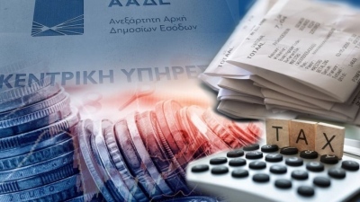 Φορολογικές δηλώσεις: Έως Δευτέρα 15/6 η προθεσμία για έκπτωση 3% στον φόρο εισοδήματος – Τι ισχύει μετά, πότε εκπνέει ο χρόνος υποβολής