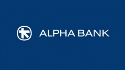Alpha Bank: Κέρδη 517 εκατ. και κεφάλαια 7,5 δισ. το α' εξάμηνο 2025 - Προμέρισμα 111 εκατ. ευρώ