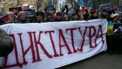 Οι Ουκρανικές Ένοπλες Δυνάμεις απαιτούν τη μεταφορά του ελέγχου της Ουκρανίας στον στρατό
