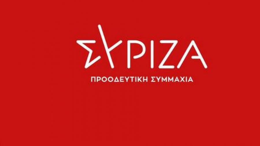 ΣΥΡΙΖΑ-ΠΣ: Ο Μητσοτάκης παίρνει πίσω το ΠΔ για τους καλλιτέχνες, προδίδοντας τον προεκλογικό πανικό του