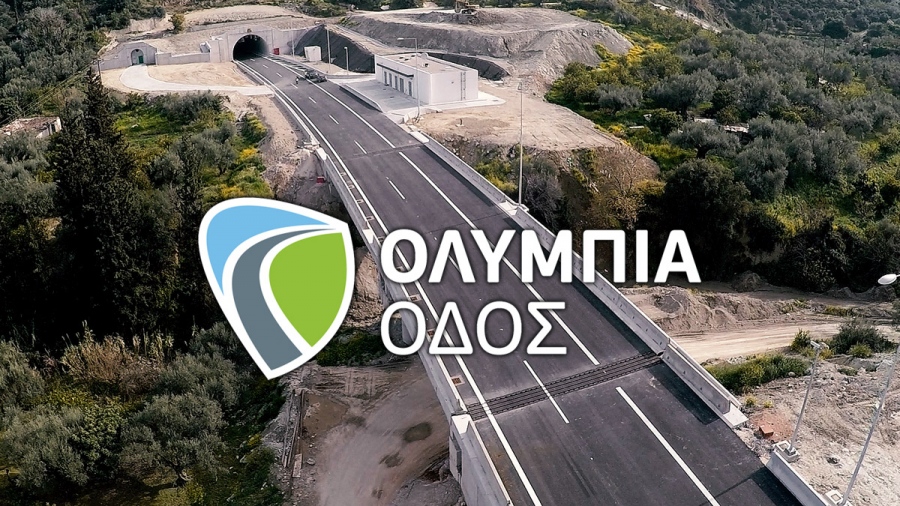 Κυκλοφοριακές ρυθμίσεις για εργασίες βαριάς συντήρησης στις σήραγγες Μαύρων Λιθαριών