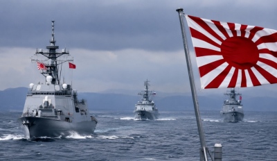 Military incident in Japan's 