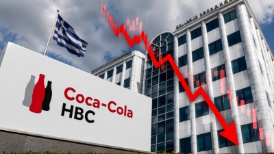 Αποκάλυψη: Όλα όσα έχουν γίνει στη μετοχή της Coca Cola 3E - Το placement, οι short θέσεις, η έκθεση, η πτώση από τα ιστορικά υψηλά