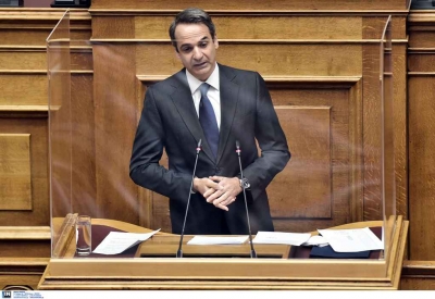 Μητσοτάκης: Η νομοθετική πρωτοβουλία θωρακίζει τη δημοκρατική ομαλότητα από τους εχθρούς της