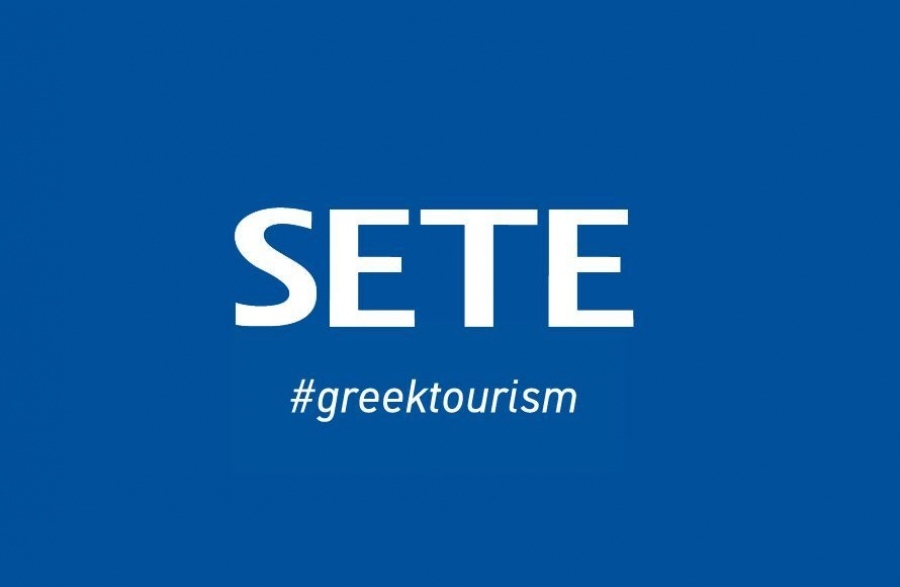 ΣΕΤΕ: Βολές κατά του Χωροταξικού - Xωρίς εθνικό σχέδιο στον τουρισμό η Ελλάδα