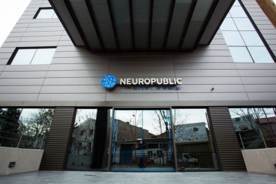 Οι ειδικές σχέσεις της Neuropublic (σκάνδαλο ΟΠΕΚΕΠΕ) με Πανεπιστήμιο Πάτρας και οι … συμπτώσεις με την ευφυή Γεωργία