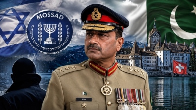 Mossad allegedly planned to assassinate Pakistan's army chief to torpedo US–Iran deal in Switzerland