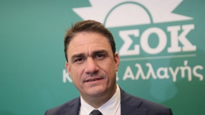 Τσουκαλάς: Χρειάζεται άλλη εξωτερική πολιτική με στρατηγικό βάθος που δεν έχει η κυβέρνηση - Η χώρα πρέπει να είναι πιο εξωστρεφής