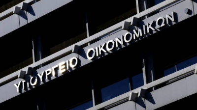 ΥΠΕΘΟ: Η αλήθεια για την πορεία υλοποίησης του Εθνικού Σχεδίου «Ελλάδα 2.0»