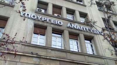Μέτρα για την εξοικονόμηση ενέργειας στο δημόσιο -  Στους 27 β. τα κλιματιστικά το καλοκαίρι, στους 17 το χειμώνα