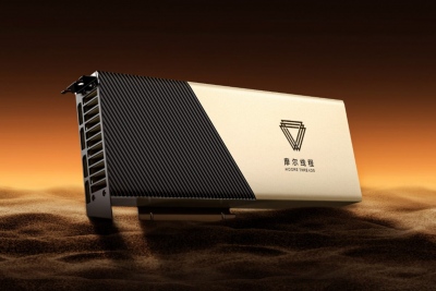 Εκρηκτικό ράλι πάνω από 400% για την κινέζικη Nvidia - Ντεμπούτο στη Σαγκάη για την Moore Threads