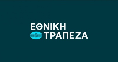 Εθνική Τράπεζα: Απόκτηση 675 χιλ. ιδίων μετοχών με μέση τιμή 15,3 ευρώ ανά μετοχή