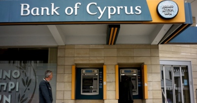 Νέος αντιπρόεδρος στην Τράπεζα Κύπρου ο Γεώργιος Συρίχας