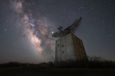 Μήνυμα από UFO σε δάσος του Ηνωμένου Βασιλείου δημοσιεύτηκε επιτέλους μετά από 40 χρόνια από το Υπουργείο Άμυνας