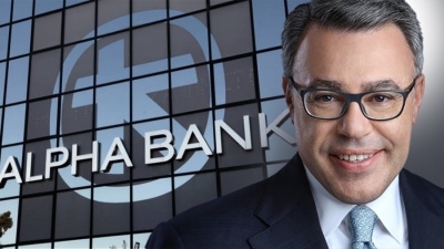 Ψάλτης: Στρατηγική προτεραιότητα η επένδυση στις νέες τεχνολογίες – Δεν ανταγωνιζόμαστε μόνο άλλες τράπεζες, αλλά και τις Big Tech