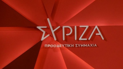 ΣΥΡΙΖΑ - ΠΣ για ανασκόπηση Μητσοτάκη: Εκτίθεται γιατί αποδεικνύει πόσο μακριά βρίσκεται από την πραγματικότητα των πολιτών