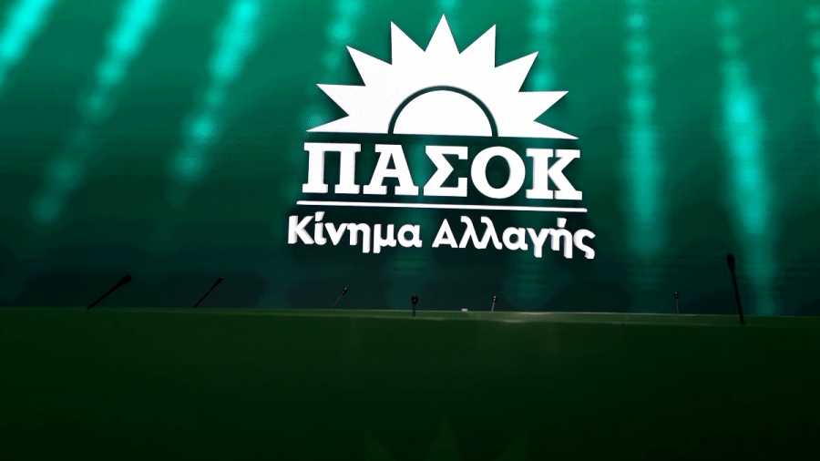 Βαράει διάλυση το ΠΑΣΟΚ: Με διαγραφές και face control απειλεί ο Ανδρουλάκης - Τα σκάνδαλα τον γκρεμίζουν στην 4η θέση