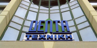 Η Δέλτα Τεχνική πούλησε τη θυγατρική Δέλτα Αιολικά Πάρκα Δ. Πελοποννήσου