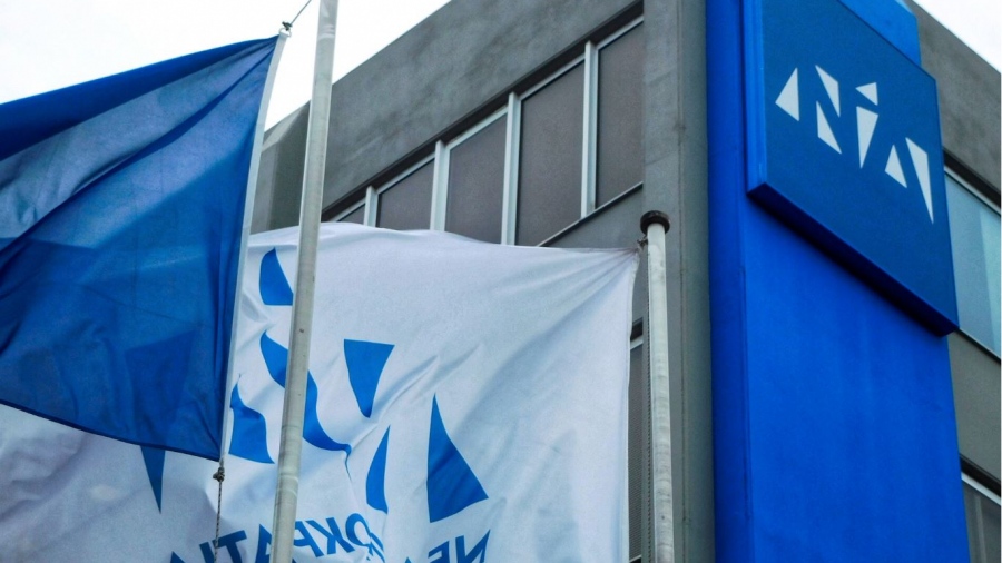 ΝΔ: Διοργανώνει σεμινάριο ... διαφώτισης για τον γάμο των ομόφυλων ζευγαριών - Ενημέρωση από τον Σκέρτσο στην Πειραιώς