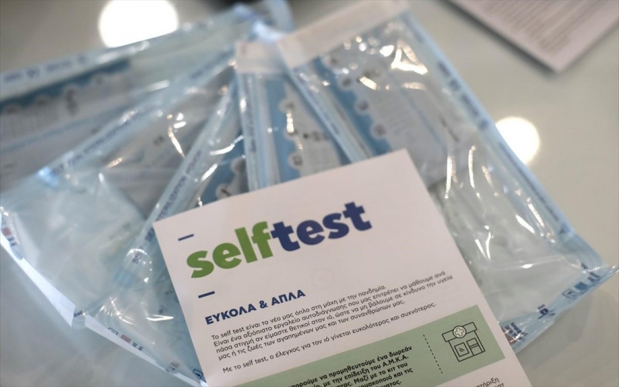 Ξέμειναν από self test τα φαρμακεία - Βαλτάς (Πρόεδρος ΠΣΦΑ): Έχουν φύγει 8,5 εκατ. self test - Τι απέγιναν;