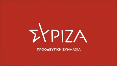 ΣΥΡΙΖΑ: Το σύστημα Μητσοτάκη είναι καθεστώς επικίνδυνο για την Δημοκρατία