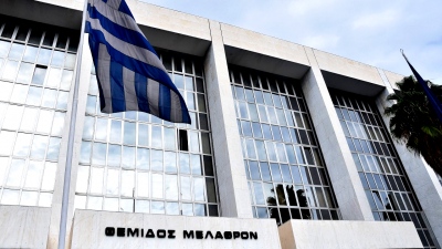 Τέμπη - Συγκλονιστική εξέλιξη: Απεργία πείνας στον Άρειο Πάγο ξεκινούν οι συγγενείς των θυμάτων