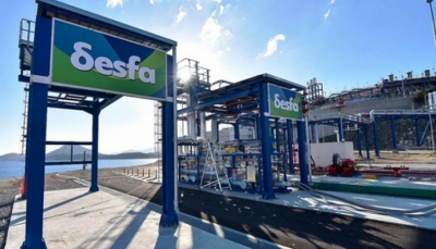 ΔΕΠΑ Εμπορίας και Motor Oil: Ζητούν μείωση χρεώσεων από ΔΕΣΦΑ στα σημεία εισόδου και εξόδου φυσικού αερίου