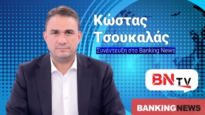 Κώστας Τσουκαλάς σε BNtv: «Γαλάζιος Κατρούγκαλος» ο Μητσοτάκης – Κεντρώα ΝΔ με Άδωνι δεν γίνεται!