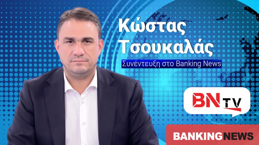 Κώστας Τσουκαλάς σε BNtv: «Γαλάζιος Κατρούγκαλος» ο Μητσοτάκης – Κεντρώα ΝΔ με Άδωνι δεν γίνεται!