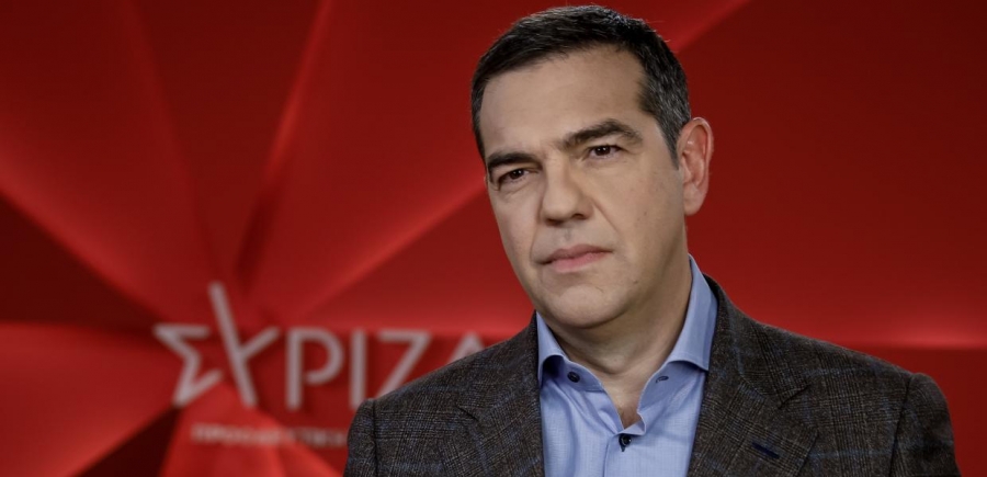 Τσίπρας: Πολιτική απάτη Μητσοτάκη η επιστροφή των 600 ευρώ αναδρομικά