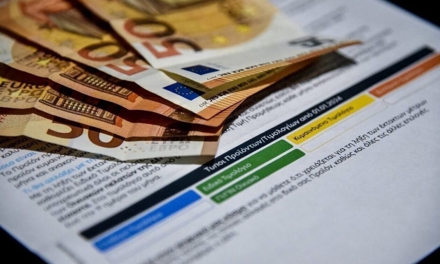 ΡΑΑΕΥ: Οι νέοι κανόνες για τις κατηγορίες τιμολογίων - Θα απεικονίζονται και οι διακυμάνσεις τιμών για όλα