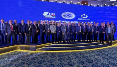Λιβύη: Σε Chevron, Eni, QatarEnergy, Repsol και στην τουρκική TPOC ανατέθηκαν τα νέα οικόπεδα πετρελαίου και φυσικού αερίου