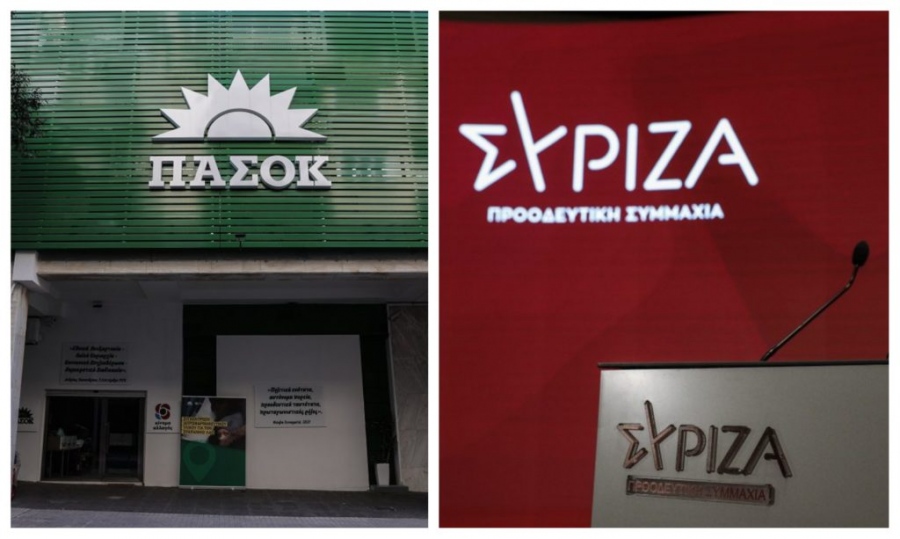 Στηρίζουν την τροπολογία για τους μετανάστες ΣΥΡΙΖΑ - ΠΑΣΟΚ - Σκληρή κριτική από Ελλ. Λύση - Νίκη