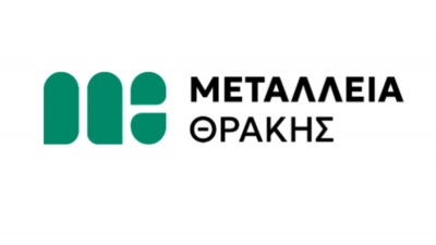 H ασφάλεια στην πράξη - Εκπαίδευση πυρασφάλειας για τους εργαζομένους στα Μεταλλεία Θράκης