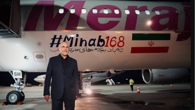 «Minab 168»: Αντιπροσωπεία του Ιράν στην Ελβετία για να πιέσει τις ΗΠΑ… να σεβαστεί το Ισραήλ το Μνημόνιο Συνεννόησης