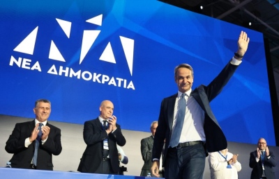 Απίστευτο - Ο Μητσοτάκης διέγραψε με ένα... βίντεο την ιστορία της ΝΔ - Εξαφάνισε Καραμανλή και Σαμαρά
