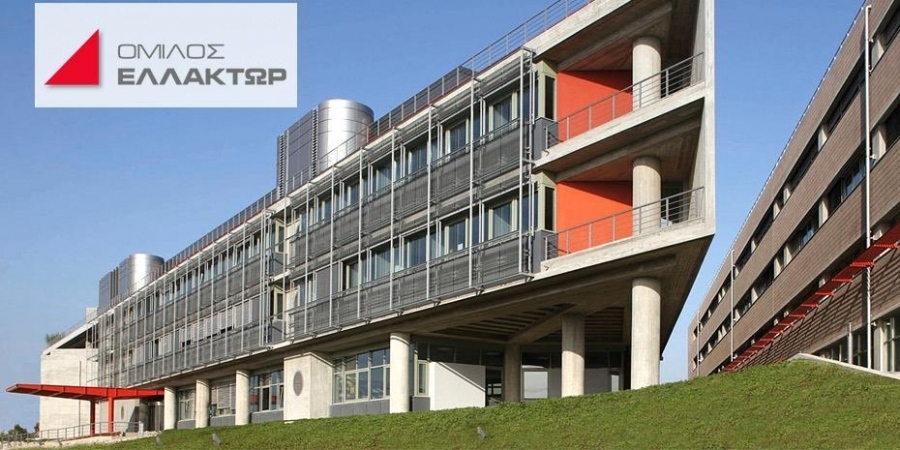 Ελλάκτωρ: Απόκτηση ακινήτου στο κέντρο της Αθήνας, έναντι 44 εκατ. ευρώ 