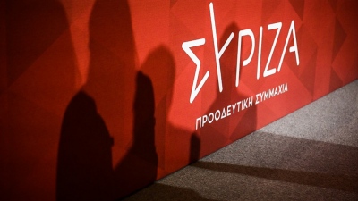 ΣΥΡΙΖΑ... τέλος - Ο Κασσελάκης ζητά δημοψήφισμα - Αποχώρησαν Σκουρλέτης, Βούτσης - Ακολουθεί η «Ομπρέλα»