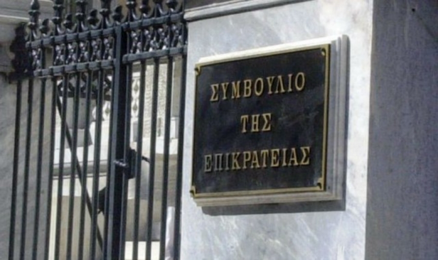 Δικαιοσύνη σε ρυθμούς… χελώνας: Συμβούλιο της Επικρατείας: 12.064 υποθέσεις σε εκκρεμότητα έως τον Ιούλιο του 2022