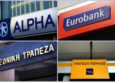 Αυξάνει τις τιμές στόχους των τραπεζών η Eurobank Equities – Κορυφαία επιλογή παραμένει η Πειραιώς