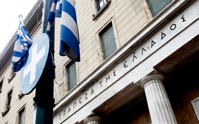ΤτΕ: Πλεόνασμα 64 εκατ. ευρώ στο ταξιδιωτικό ισοζύγιο τον Δεκέμβριο 2021
