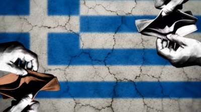 Τριπλό σοκ για την ελληνική οικονομία από τον Σεπτέμβριο – Υψηλά επιτόκια, ενεργειακή κρίση και έκρηξη στις τιμές