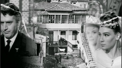 Σε πολιτιστικό χώρο προβολής ταινιών του ελληνικού κινηματογράφου μετατρέπεται η «οικία Κοκοβίκου» στην Πλάκα