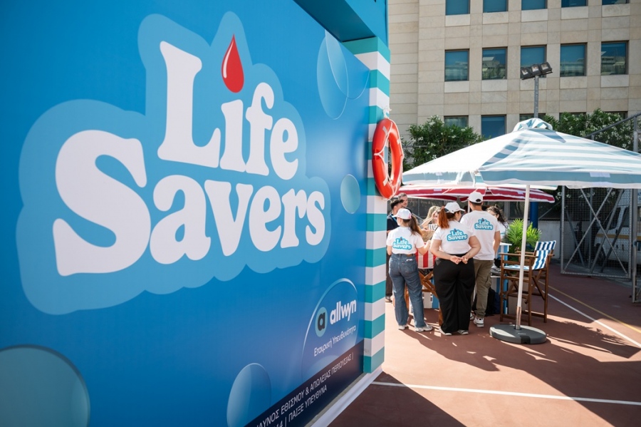 Οι «Allwyn Care Life Savers» μας περιμένουν αύριο 16 Ιουνίου στον Πειραιά