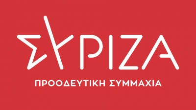 Χάος στην Πολιτική Γραμματεία του ΣΥΡΙΖΑ για Αυγή και Κόκκινο - Όλα ανοιχτά για τα οικονομικά του κόμματος