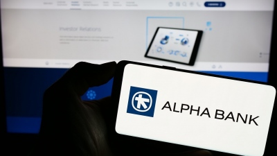 Ο Όμιλος Alpha Bank κυριαρχεί στα Euromoney Awards for Excellence 2026, με τέσσερις κορυφαίες διεθνείς διακρίσεις