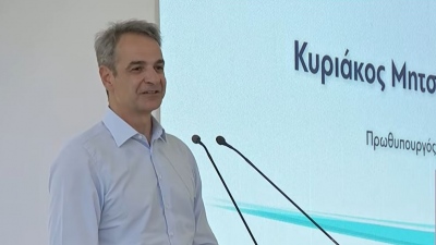 Στην τελετή υπογραφής της σύμβασης για τον τριπλό κόμβο Σκαραμαγκά ο Μητσοτάκης: Θα αλλάξει τη Δυτική Αττική